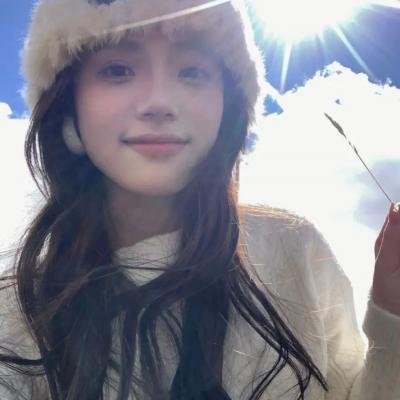 宝贝儿